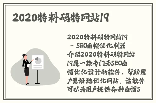 啊 啊我们换个地方c高清